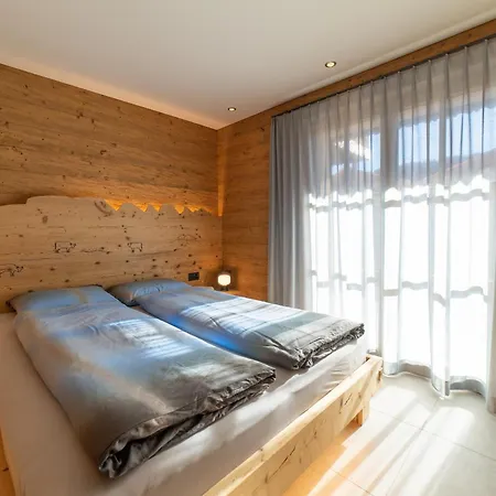 Gamserrugg * ويلدهاوس